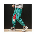 Wholesale Custom Cotton Sweatpants for Men